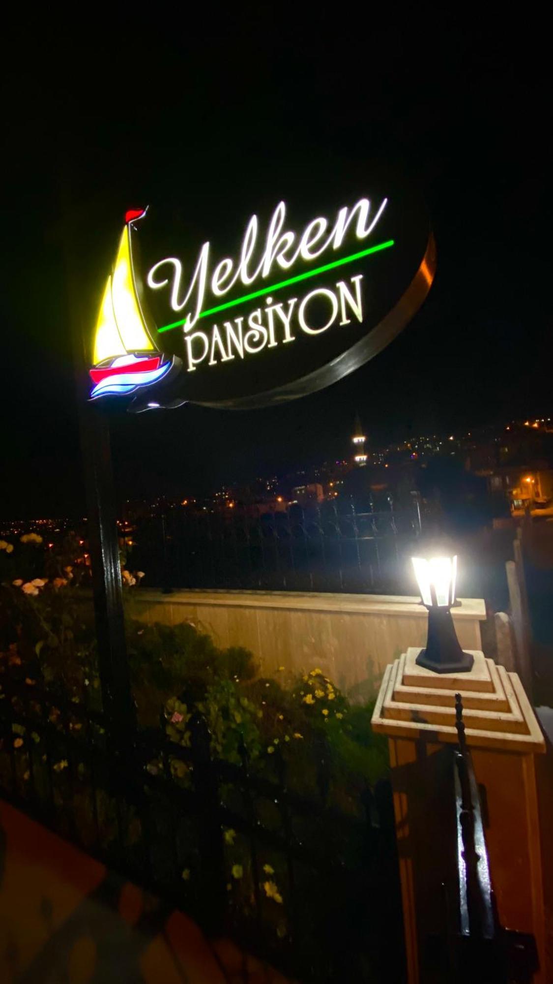 Yelken Pansiyon Sinop Extérieur photo